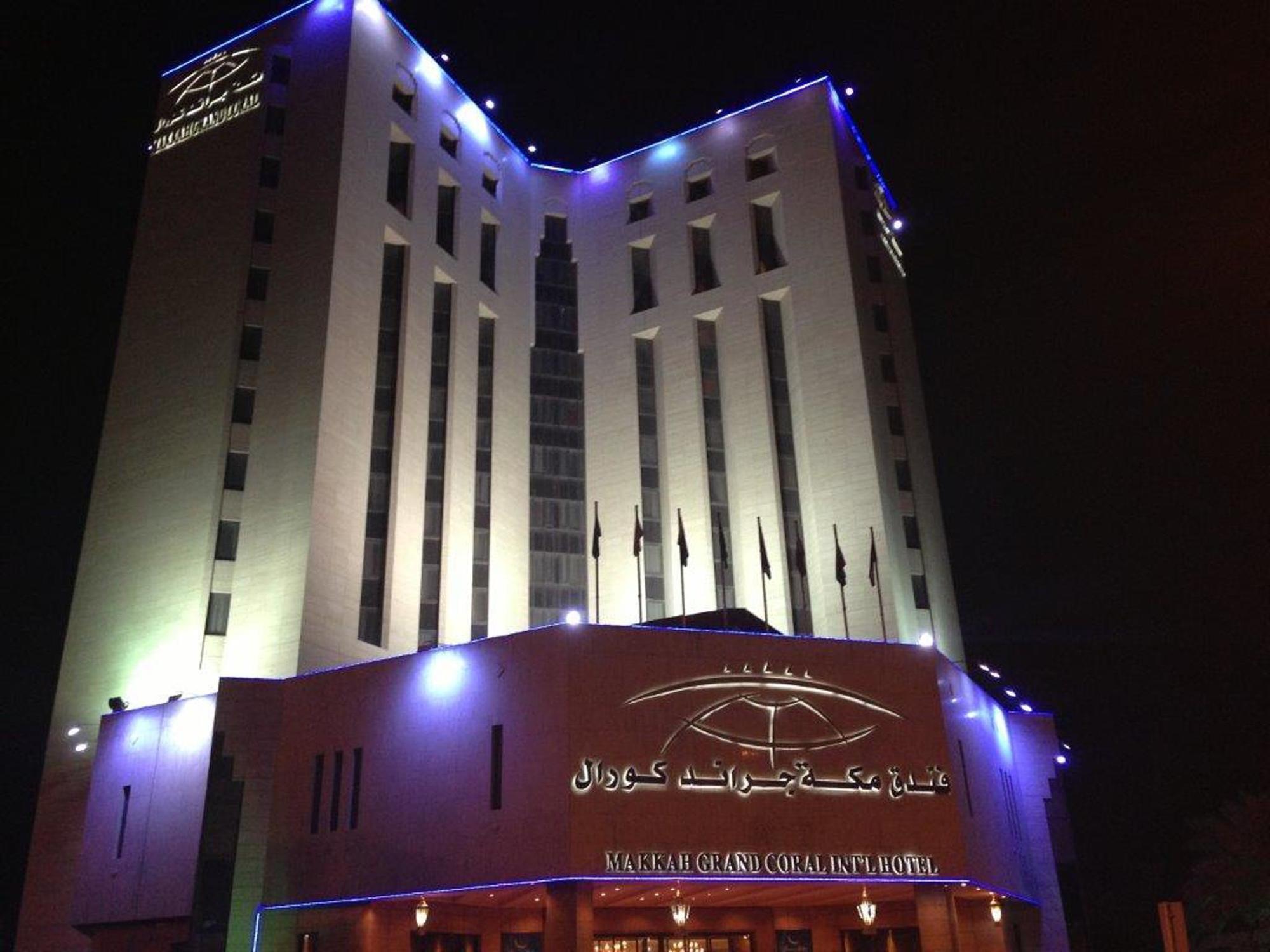 Makkah Grand Coral Hotel Mekka Eksteriør billede