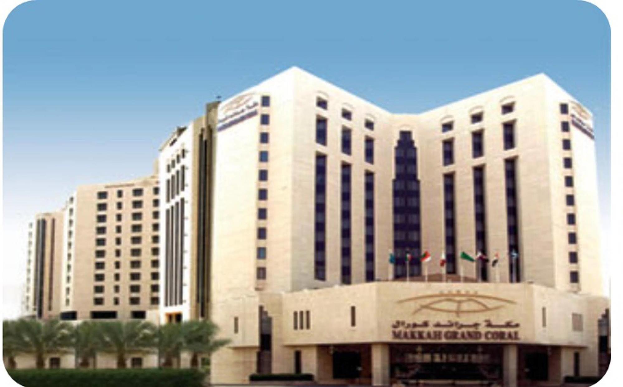 Makkah Grand Coral Hotel Mekka Eksteriør billede